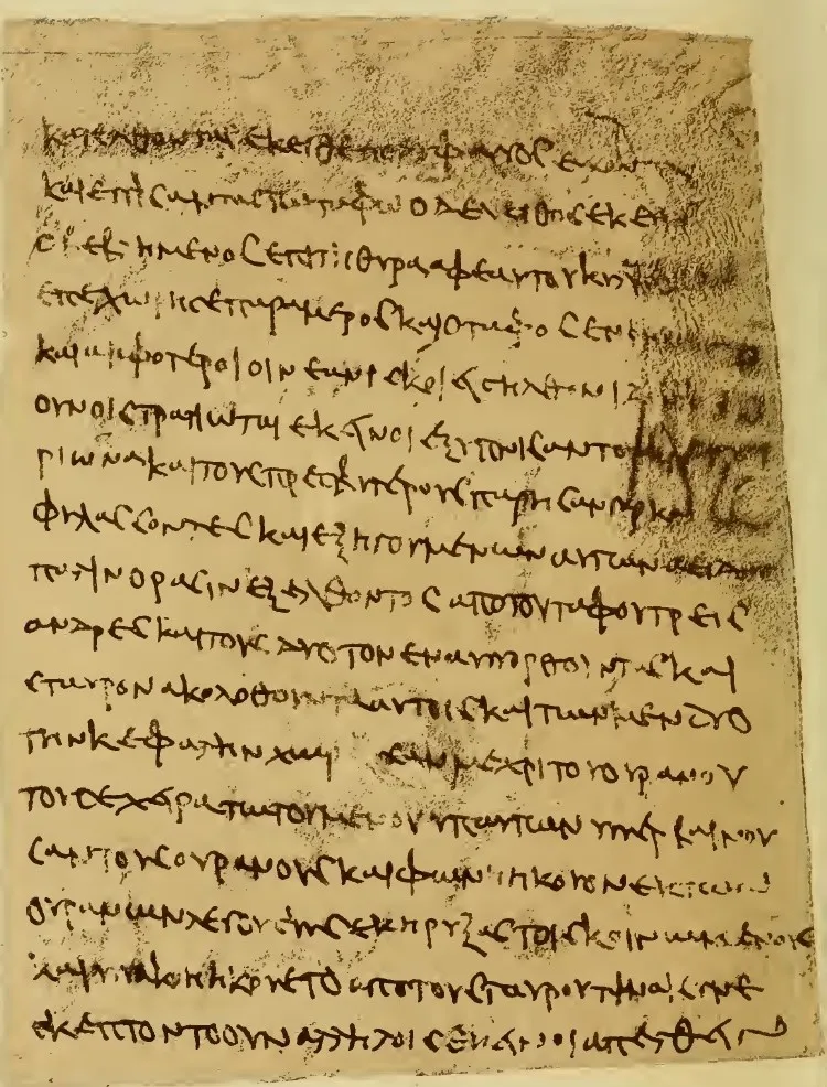 Is All High Christology Necessarily Orthodox?