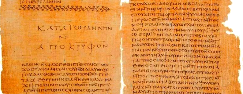 An Essential Key to Understanding the Development of the NT Canon