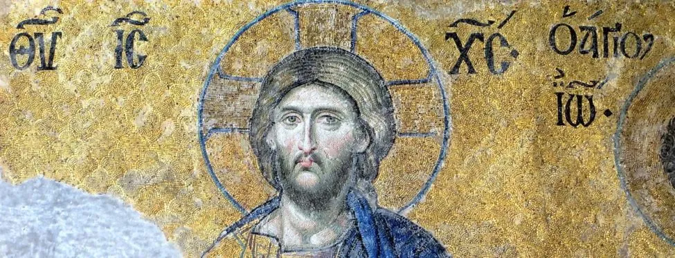 Did Jesus Claim To Be God?