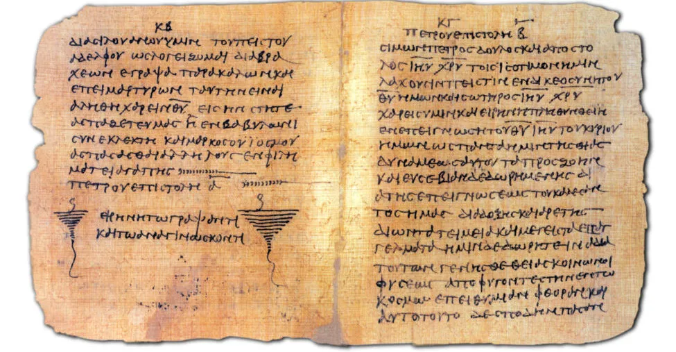 Codex and Canon: A Response to John Meade (Part 2)