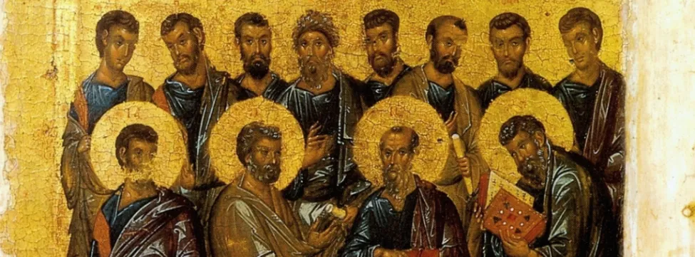 Apocryphal Gospels, Conspiracy Theories, and the Mainstream Media